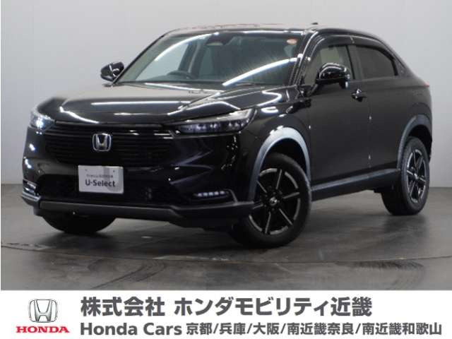 ヴェゼル1.5 e:HEV X