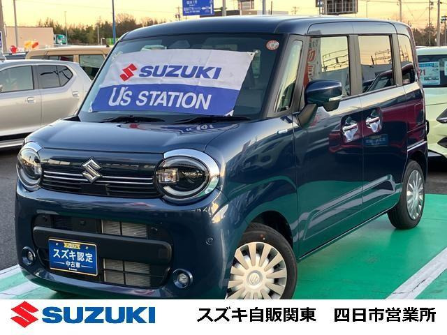 ワゴンRスマイルハイブリッド(HYBRID) X