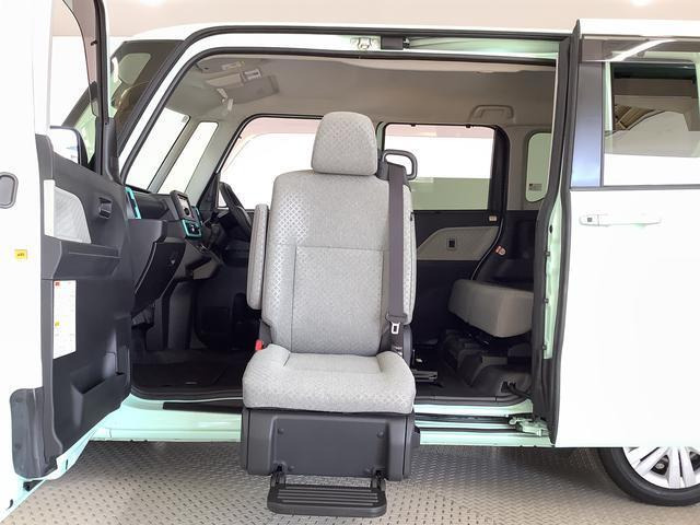 タントフレンドシップ ウェルカムシート X