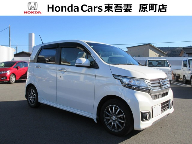 N-WGNG ターボパッケージ