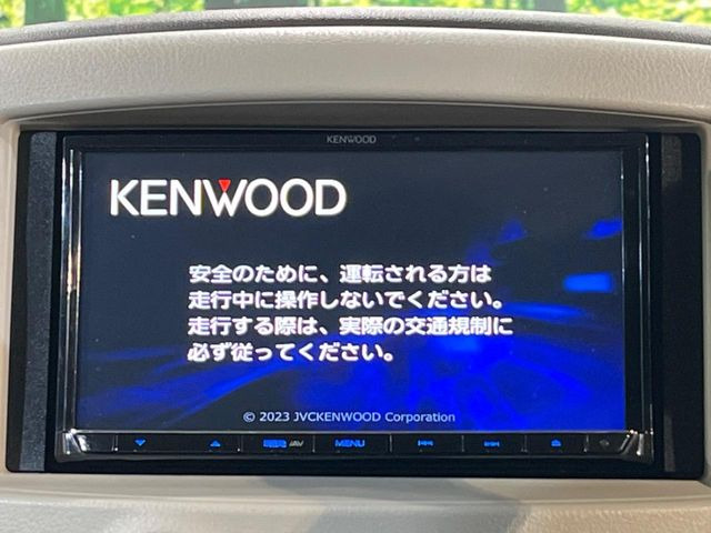 �y�i�r�Q�[�V�����z�ړI�n�܂ł�������ē����Ă����g���₷���i�r�BBluetooth�ڑ�����΂������̃X�}�z��MP3�v���C���[�̉��y���Đ��\!�����̉^�]������Ɋy�����Ȃ�܂�!!