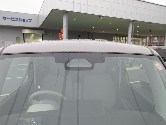 ワゴンRスマイルハイブリッド(HYBRID) X