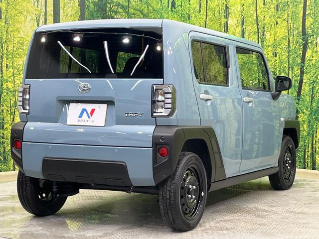 ���S���̃l�N�X�e�[�W���炨���񂹂��\��!�����̓X�܂ɓW�����Ă���N���}���C�ɂȂ�ꍇ���A�Ŋ��̓X�܂ł��������������Ƃ��\�ł�!���񎄂����ɗv�]������������������!���ʓr��p