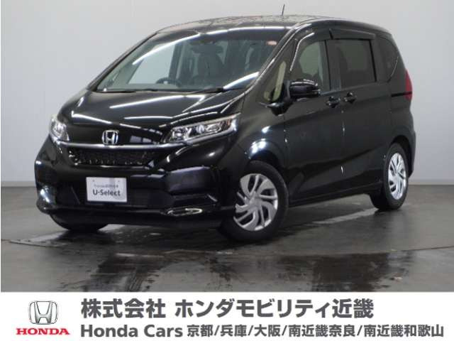 フリード1.5 G ホンダセンシング