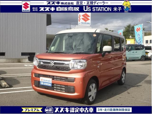 スペーシアハイブリッド(HYBRID)  X