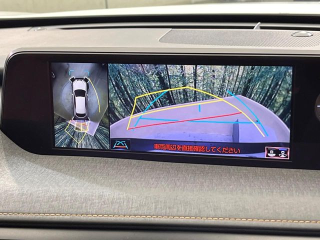 �y�p�m���~�b�N�r���[���j�^�[�z��p�̃J�����ɂ��A�ォ�猩���낵���悤�Ȏ��_��360�x�N���}�̎��͂��m�F���邱�Ƃ��ł��܂������p�������m�F���₷���A�����ꏊ�ł̐؂�Ԃ��⒓�Ԃ��X���[�Y�ɍs���܂��B