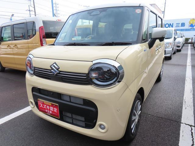 ワゴンRスマイルハイブリッド(HYBRID) X