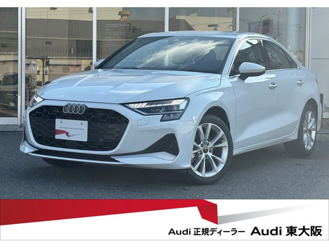 A3セダン30 TFSI アドバンスド