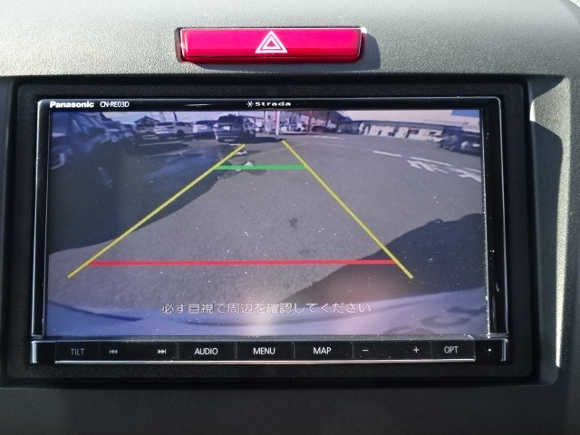 ジェイド1.5 RS ホンダセンシング