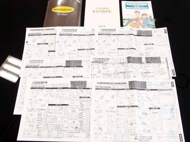 �ߋ����𐮔��L�^��13���L H15.3/H18.2/H19.5/H20.1/H21.4/H22.2/H24.1/H26.1/H28.1/H30.1/R2.2/R4.1/R6.1