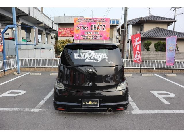 �����̕��ł����S!���Ђ͑S���[��OK�ł�!�O�����ȕ��ɂ͎���֎����𑗂�܂�!(�ڍׂȂ����ρE�����̎ʐ^�E�o�^�ɕK�v�ȏ��ށE���[���p���Ȃ�) ���̂��߁A���Z���E�X�֔ԍ��ETEL��A�����ĉ�������