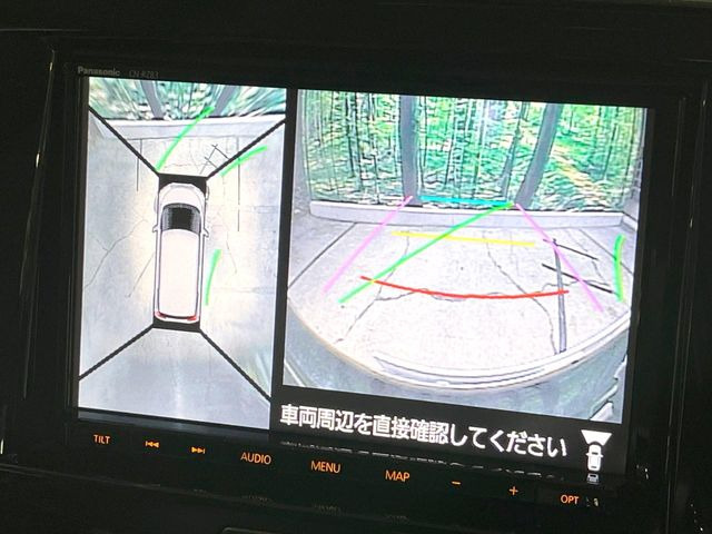 �y�S���ʃ��j�^�[�p�J�����z��p�̃J�����ɂ��A�ォ�猩���낵���悤�Ȏ��_��360�x�N���}�̎��͂��m�F���邱�Ƃ��ł��܂������p�������m�F���₷���A�����ꏊ�ł̐؂�Ԃ��⒓�Ԃ��X���[�Y�ɍs���܂��B