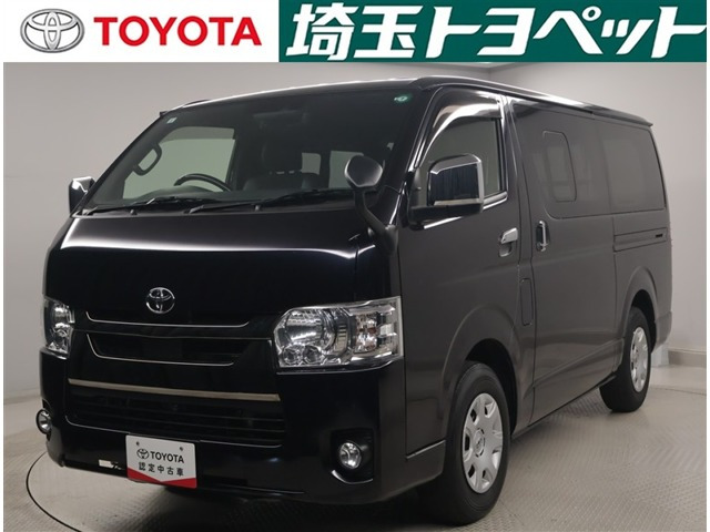 ハイエースバン2.0 スーパーGL ダークプライムII ロング