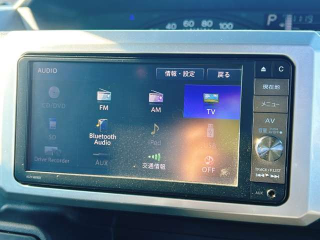 ���D�݂̃J�[�i�r�ւ̃J�X�^�����������������܂�!����]�̍ۂɂ͓��X�X�^�b�t�܂ł��C�y�ɂ����k��������