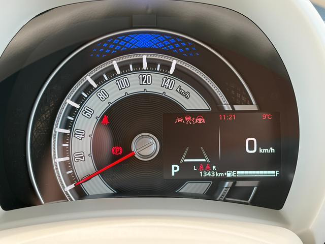 ワゴンRスマイルハイブリッド(HYBRID) S