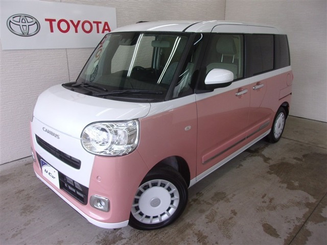 ムーヴキャンバス