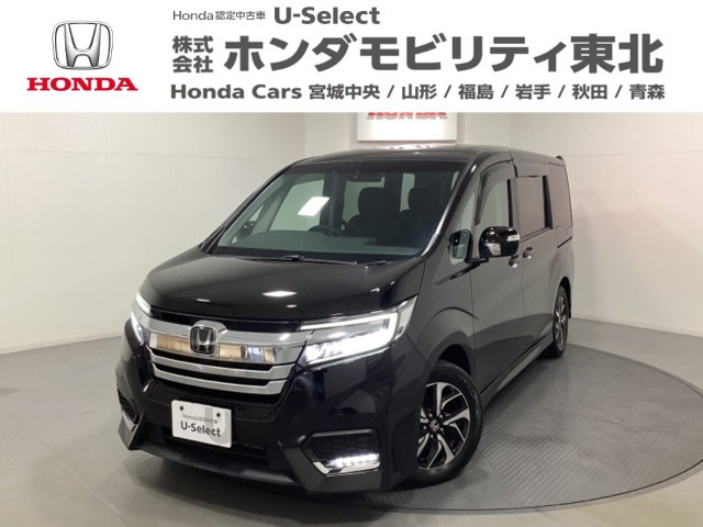 ステップワゴン1.5 スパーダ ホンダ センシング