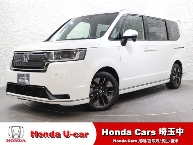 ステップワゴン