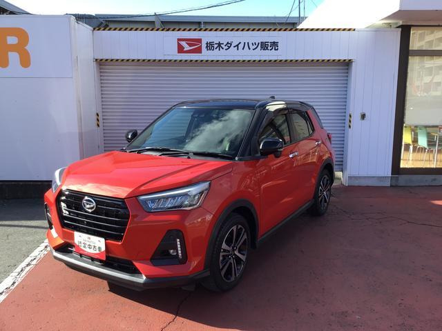 ロッキー1.0 プレミアム