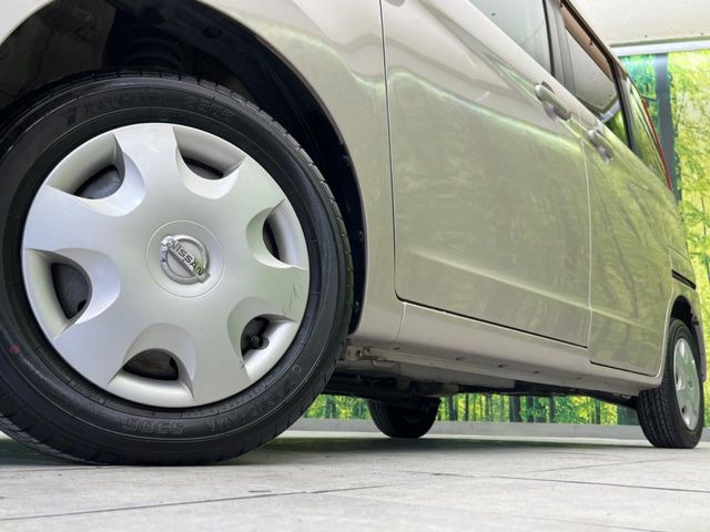 �y����13�C���`�X�`�[���z�C�[���z�l�N�X�e�[�W�ł́w�ЊO�A���~�z�C�[���x���D�]������!�L���u�����h���炨�l�ł��ȃA���~�܂ŕ��L������Ēv���܂���X�^�b�h���X�^�C������舵���Ă���܂��̂ł��C��������!