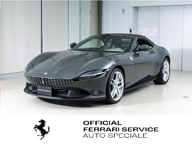 ローマスパイダーF1 DCT