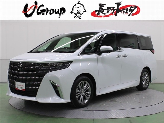 アルファード2.5 Z