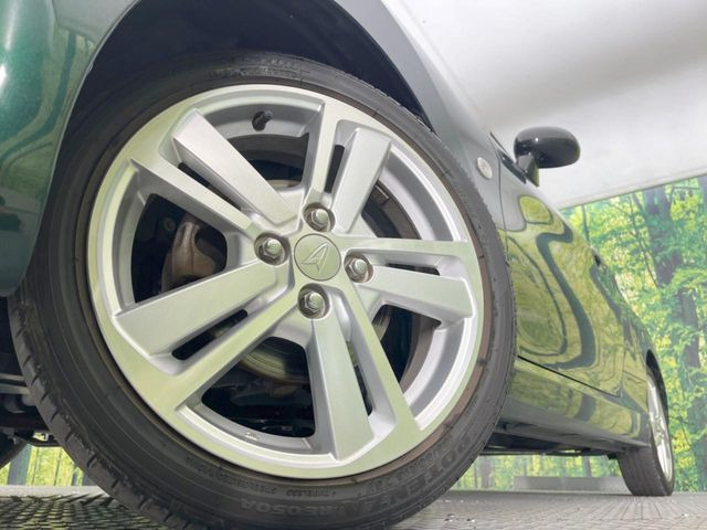 �y����16�C���`�A���~�z�C�[���z�O�ςɃ}�b�`���������A���~�z�C�[���𑕒����Ă���܂��B�e��ЊO�A���~�z�C�[����A�X�^�b�h���X�^�C�����戵�����Ă���܂��B���񂲑��k����������