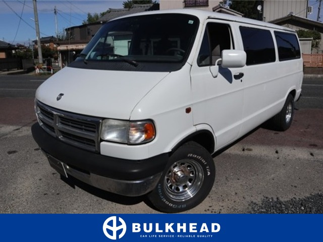 ラムバンミディアム