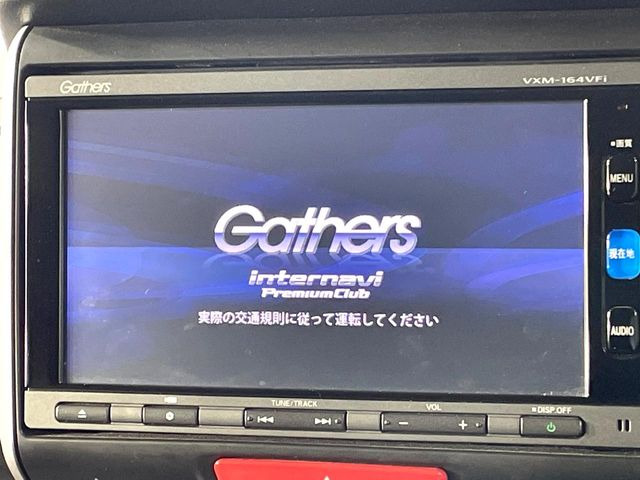 N-BOXG Lパッケージ