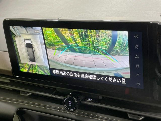 �y�A���E���h�r���[���j�^�[�z��p�̃J�����ɂ��A�ォ�猩���낵���悤�Ȏ��_��360�x�N���}�̎��͂��m�F���邱�Ƃ��ł��܂������p�������m�F���₷���A�����ꏊ�ł̐؂�Ԃ��⒓�Ԃ��X���[�Y�ɍs���܂��B