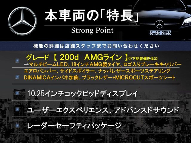 �{�ԗ��̎�ȓ������܂Ƃ߂܂����B��L�̑��ɂ����`��������Ȃ����͂��������܂��B���񂨋C�y�ɂ��₢���킹�������B