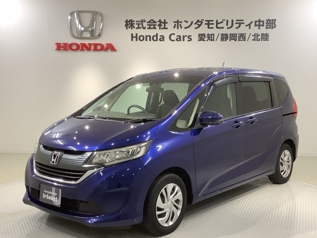 フリード1.5 G ホンダセンシング