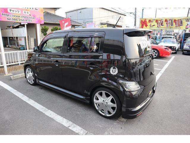 ���Ђ͂��A�l��21�N�A������グ��!300��ȏ�̗D�Ǎ݌�!���R�s��5���X�܂ł������܂�!���X�͒����n���ő�̃h���X�A�b�v�J�[���X�ł�!����80��ȏ�������O�ɔ̔����ł�!���r���[���Q�l�������B