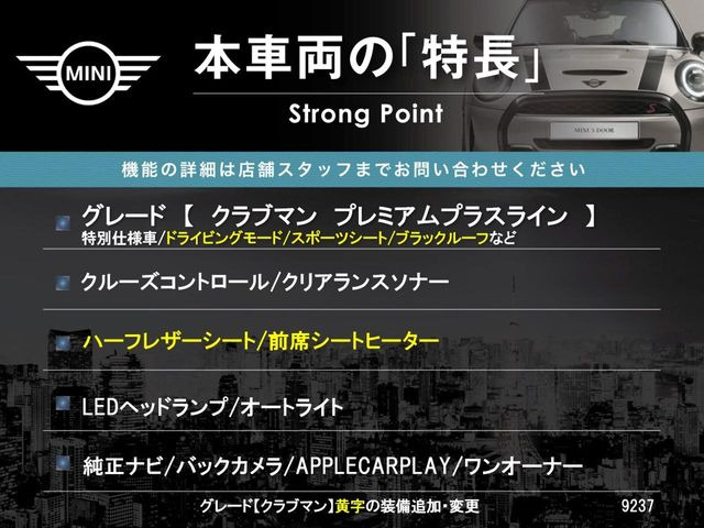 �{�ԗ��̎�ȓ������܂Ƃ߂܂����B��L�̑��ɂ����`��������Ȃ����͂��������܂��B���񂨋C�y�ɂ��₢���킹�������B