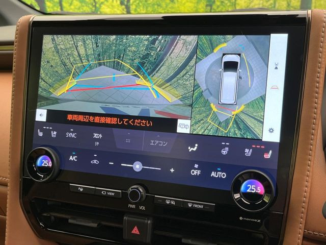 �y�p�m���~�b�N�r���[���j�^�[�z��p�̃J�����ɂ��A�ォ�猩���낵���悤�Ȏ��_��360�x�N���}�̎��͂��m�F���邱�Ƃ��ł��܂������p�������m�F���₷���A�����ꏊ�ł̐؂�Ԃ��⒓�Ԃ��X���[�Y�ɍs���܂��B