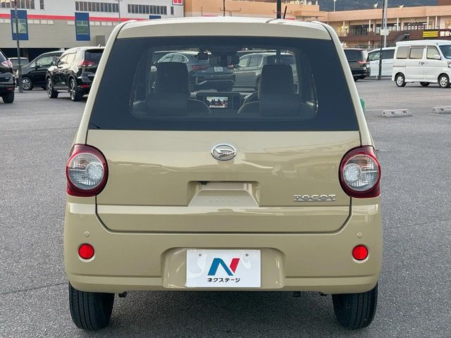 �������x�̃K���X�疌�ŝ����͂������A�㎿�ȃc���E����������B���O����_���J�����؂Ȉ��Ԃ�ی삵�A�F�����E�򉻂�h�~�B�u�e�X�v���b�V���R�[�g�v�A�u�e�v���~�b�T�R�[�g�v���炨�I�т��������܂��B