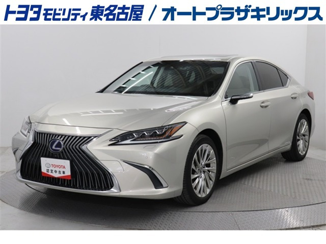 ES300h バージョンL