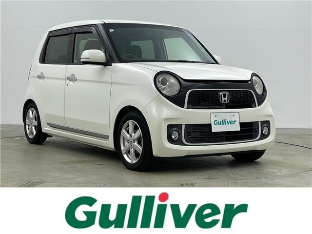 N-ONEプレミアム Lパッケージ