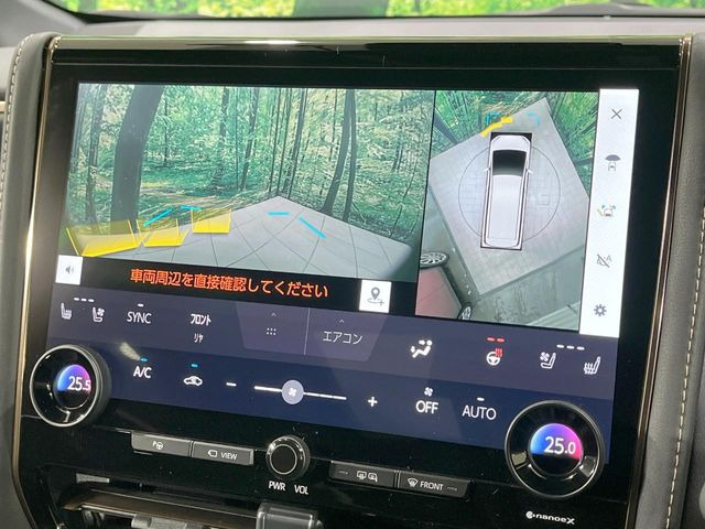 �y�p�m���~�b�N�r���[���j�^�[�z��p�̃J�����ɂ��A�ォ�猩���낵���悤�Ȏ��_��360�x�N���}�̎��͂��m�F���邱�Ƃ��ł��܂������p�������m�F���₷���A�����ꏊ�ł̐؂�Ԃ��⒓�Ԃ��X���[�Y�ɍs���܂��B