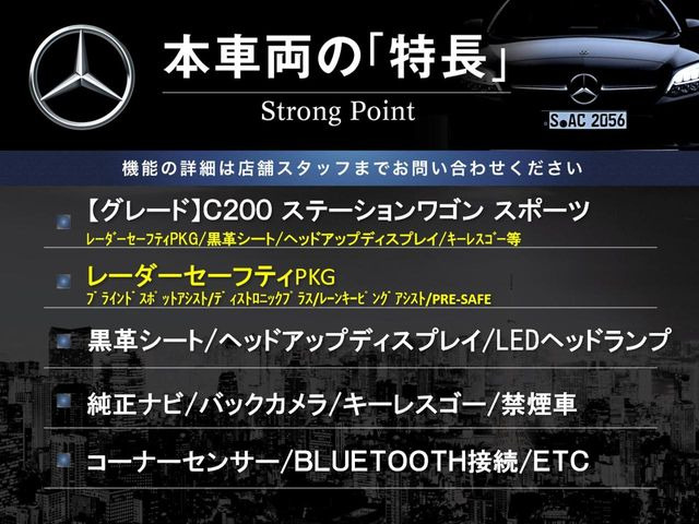 �{�ԗ��̎�ȓ������܂Ƃ߂܂����B��L�̑��ɂ����`��������Ȃ����͂��������܂��B���񂨋C�y�ɂ��₢���킹�������B