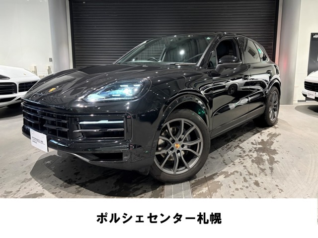 カイエン3.0 ティプトロニックS 4WD