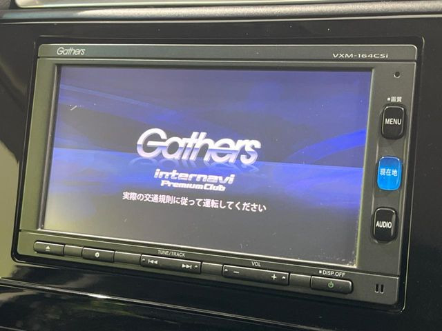 �y�����i�r�z�l�C�̏����i�r�𑕔��B�I�[�f�B�I�@�\���[�����Ă���ABluetooth�ڑ�����΂������̃X�}�z��MP3�v���C���[�̉��y���Đ��\!�����̉^�]������Ɋy�����Ȃ�܂�!!