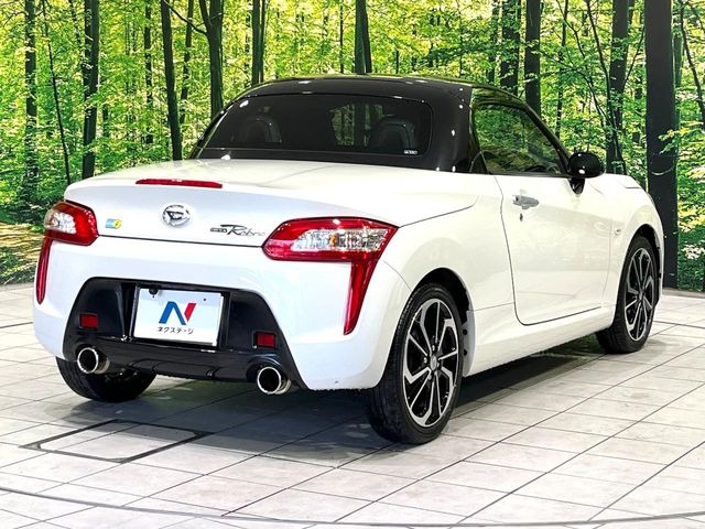 ���S���̃l�N�X�e�[�W���炨���񂹂��\��!�����̓X�܂ɓW�����Ă���N���}���C�ɂȂ�ꍇ���A�Ŋ��̓X�܂ł��������������Ƃ��\�ł�!���񎄂����ɗv�]������������������!���ʓr��p