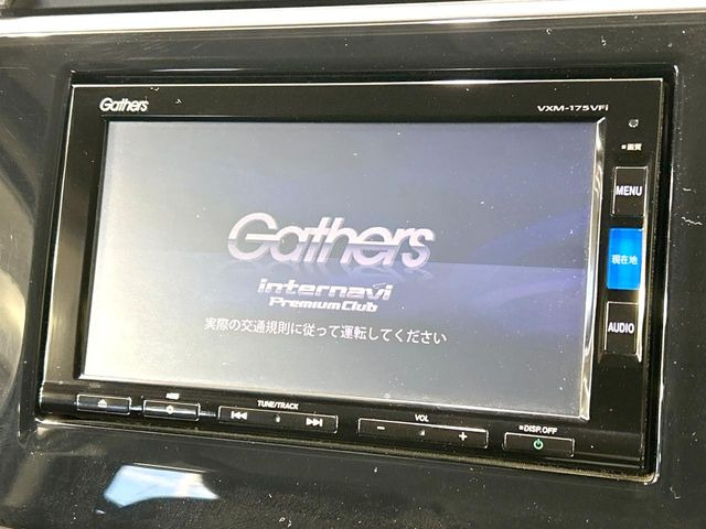 �y�����i�r�z�l�C�̏����i�r�𑕔��B�I�[�f�B�I�@�\���[�����Ă���ABluetooth�ڑ�����΂������̃X�}�z��MP3�v���C���[�̉��y���Đ��\!�����̉^�]������Ɋy�����Ȃ�܂�!!