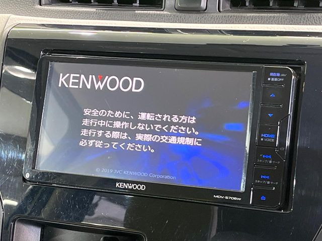 �y�i�r�Q�[�V�����z�g���₷���i�r�ŖړI�n�܂ł�������ē����Ă���܂��B�e��I�[�f�B�I�Đ��@�\���[�����Ă���A���Ԃ̉^�]������Ɋy�����Ȃ�܂�!!