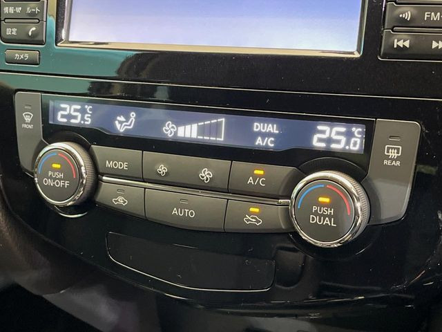 �y���E�Ɨ��^�t���I�[�g�G�A�R���z�^�]�ȂƏ���Ȃł��ꂼ�ꂨ�D�݂̉��x�ɐݒ�\�B����҂ɂ��z�������A���K�ȋ󒲂����͂��v���܂��B