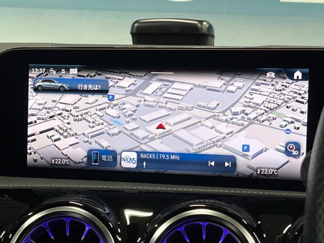 �������������[�i�r���t���Z�OTV��Bluetooth�w���[�J�[�̏����i�r�ł�!����s�ǂ��������܂���!�x