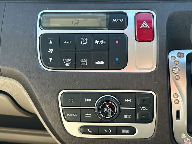 ���Ђ̂��Ԃ͑S�ԁy�C�����Ȃ��z�̂��Ԃ݂̂���舵�����Ă���܂��̂ŁA���S���ď��������Ԃɂ��C������������(���ꕔ�ԗ�������)