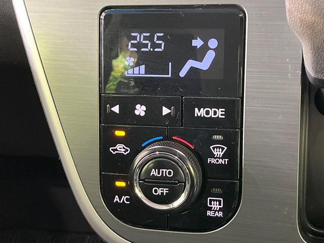 �y�I�[�g�G�A�R���z��x���D�݂̉��x�ɐݒ肷��΁A�ԓ��̉��x�����m�����ʂ≷�x�������Œ����B����&hellip;����&hellip;�Ɖ��x���X�C�b�`���������K�v�͂���܂���B���K�Ȏԓ���Ԃɂ͕K�{�̋@�\�ł��ˁ�