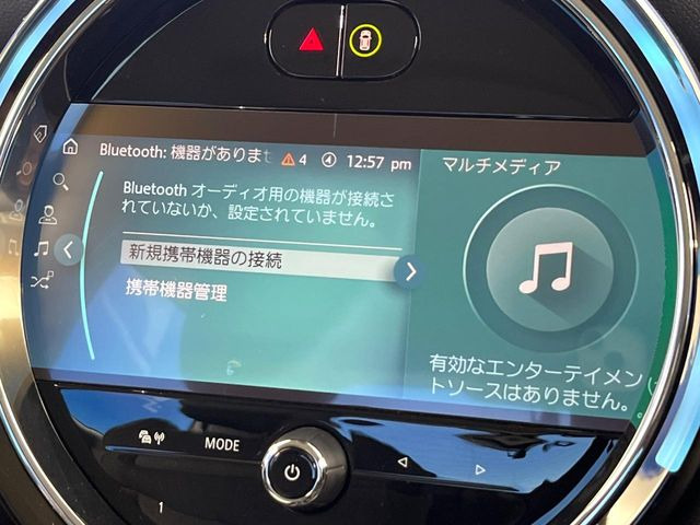 ��Bluetooth:���莝���̃X�}�[�g�t�H���ȂǂƐڑ����A�n���Y�t���[�ʘb��Տꊴ����~���[�W�b�N�Đ������y���݂��������܂��B�����ڑ��ł��̂Ŕς킵��������܂����